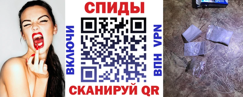 Amphetamine VHQ  Мещовск 