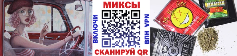 Бутират оксибутират  Мещовск 