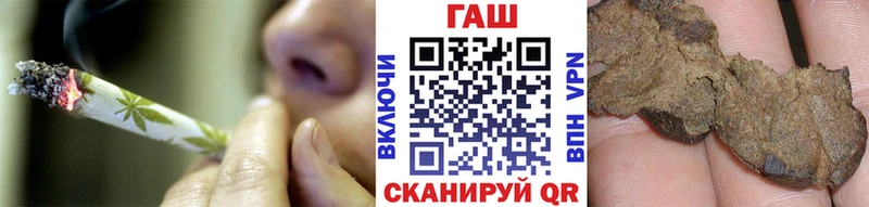 ГАШИШ VHQ Мещовск