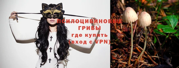 дистиллят марихуана Вязники