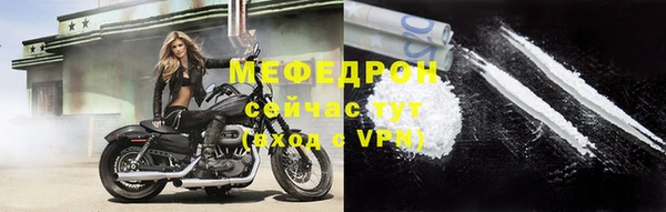 ПСИЛОЦИБИНОВЫЕ ГРИБЫ Вяземский