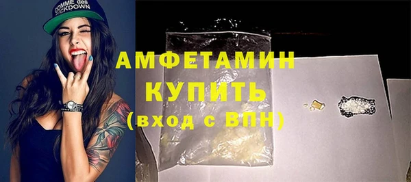 дистиллят марихуана Вязники