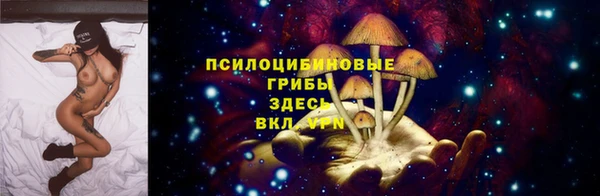 дистиллят марихуана Вязники