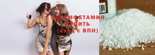 ECSTASY Ладушкин