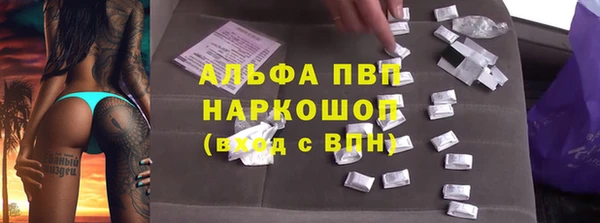наркотики Лабытнанги