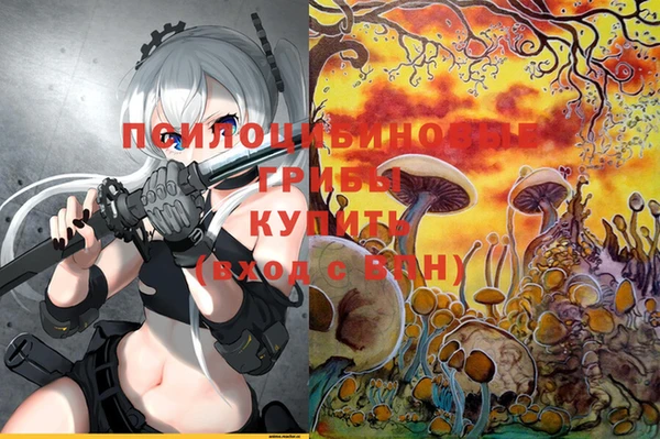 дистиллят марихуана Вязники