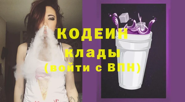 дистиллят марихуана Вязники
