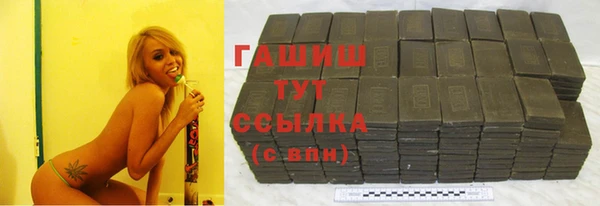 дистиллят марихуана Вязники