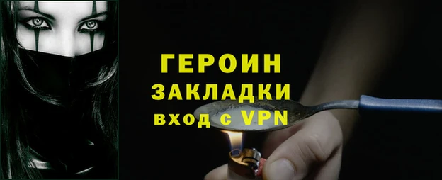 ПСИЛОЦИБИНОВЫЕ ГРИБЫ Вяземский