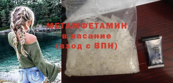наркотики Лабытнанги