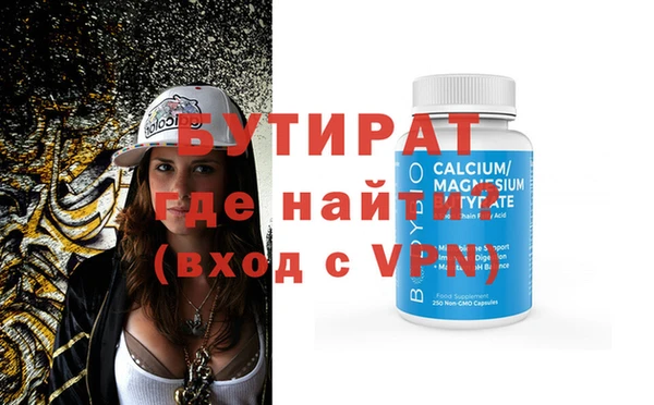 ПСИЛОЦИБИНОВЫЕ ГРИБЫ Вяземский