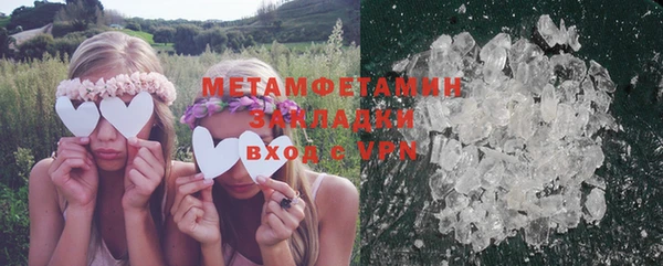 дистиллят марихуана Вязники