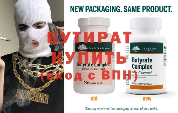 дистиллят марихуана Вязники