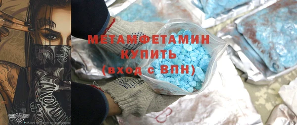 дистиллят марихуана Вязники
