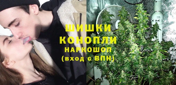 наркотики Лабытнанги