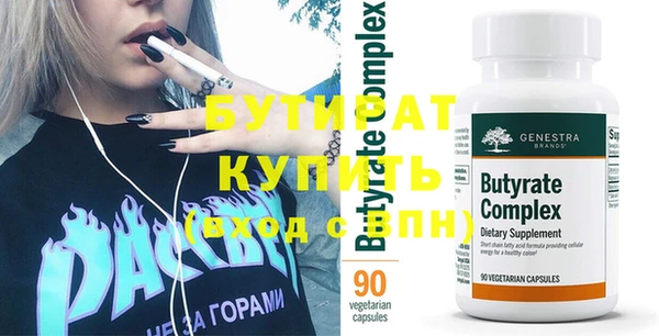 дистиллят марихуана Вязники