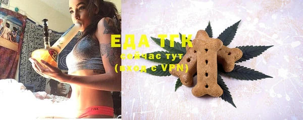 дистиллят марихуана Вязники
