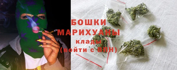а пвп мука Вязьма