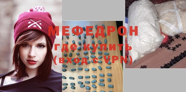 ПСИЛОЦИБИНОВЫЕ ГРИБЫ Вяземский